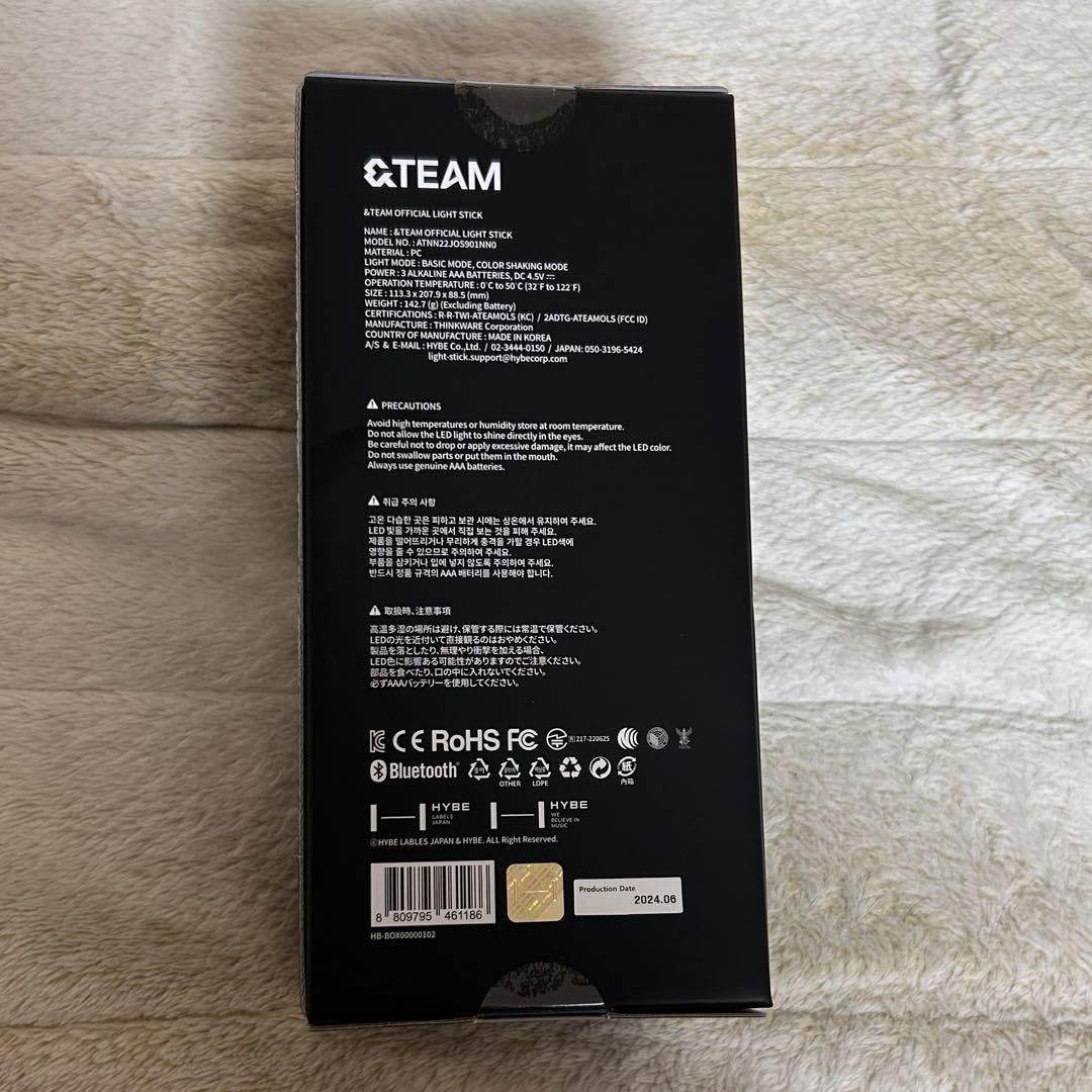 Amazon.co.jp: &TEAM ペンライト 公式 : おもちゃ